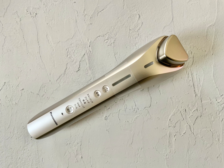 We try a skincare device that's supposed to improve the 