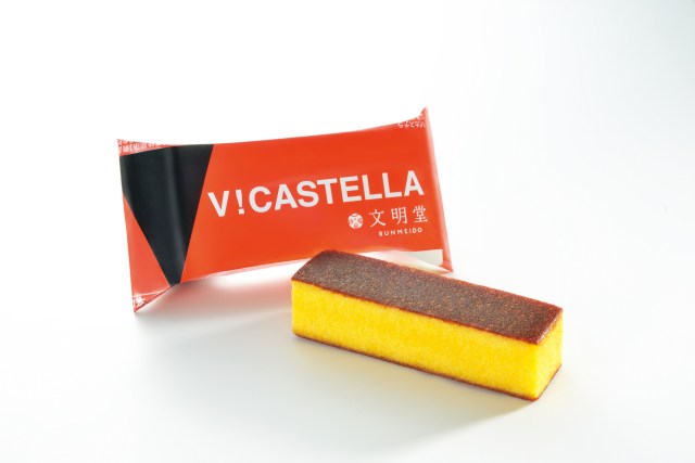 Sports cake developed by legendary Japanese castella company