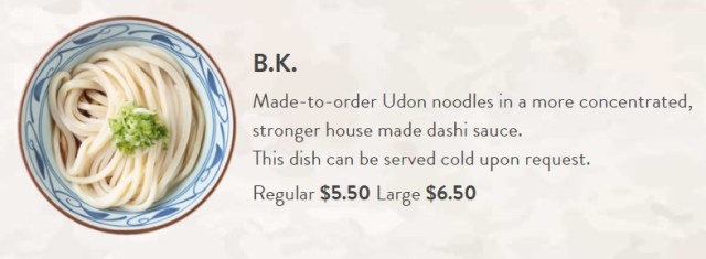 Bukkake udon gets a new name in the U.S.A. from Marugame Udon | SoraNews24 - Japan News-