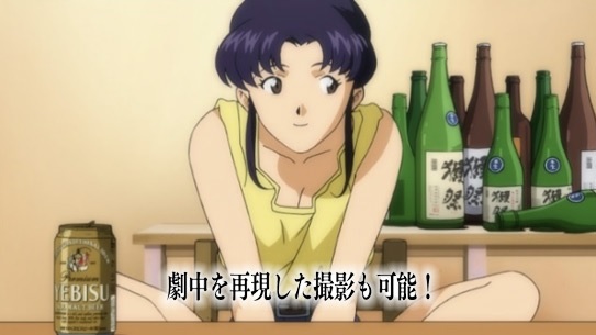 You can now visit Evangelion’s Misato’s apartment dining room in real-life Tokyo