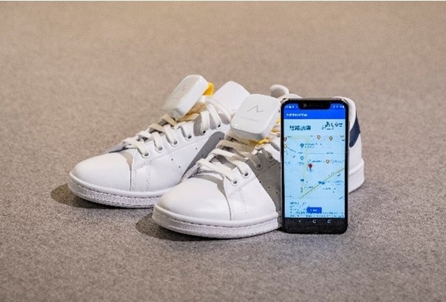 Honda has created a GPS navigation system for your shoes【Video】