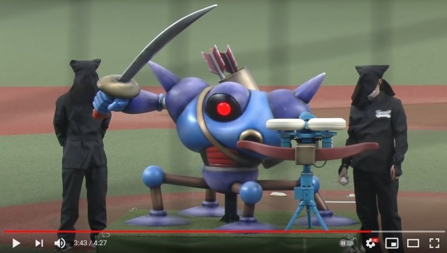 Killing Machine appears at Japanese baseball stadium, Dragon Quest fans thrilled【Video】