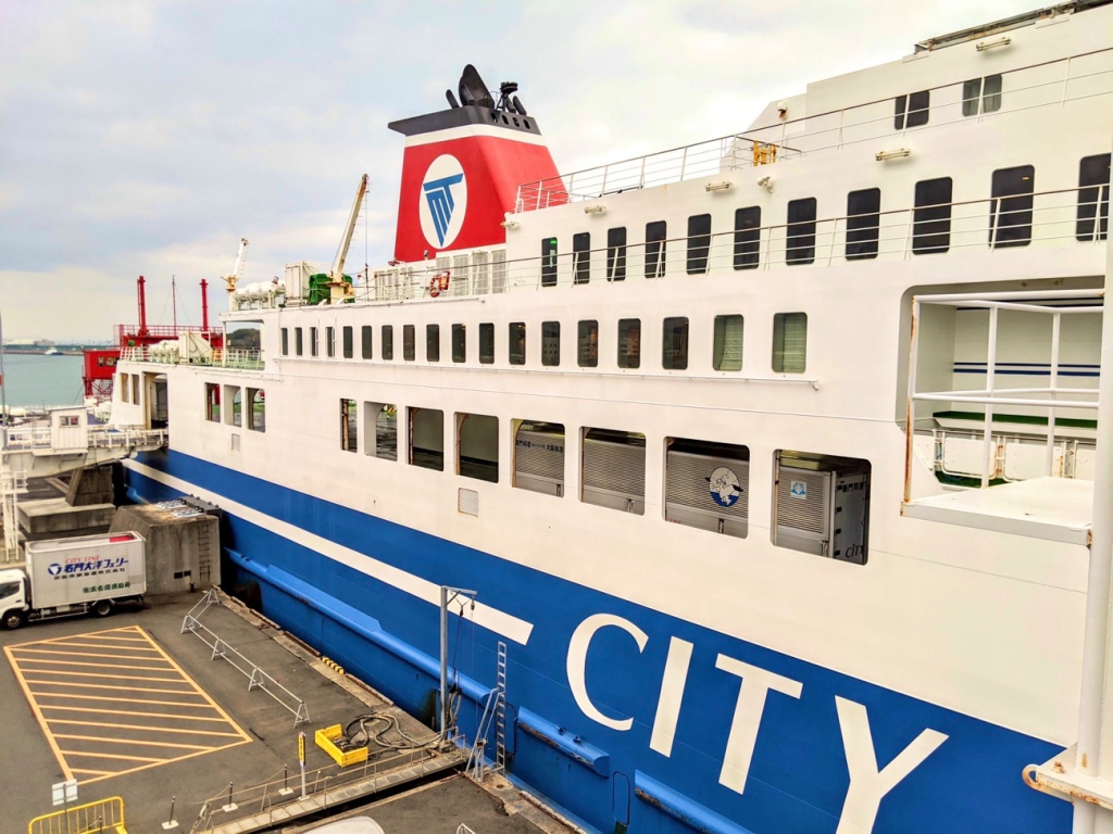 Osaka to Fukuoka for less than 40 bucks? It’s possible with Japan’s