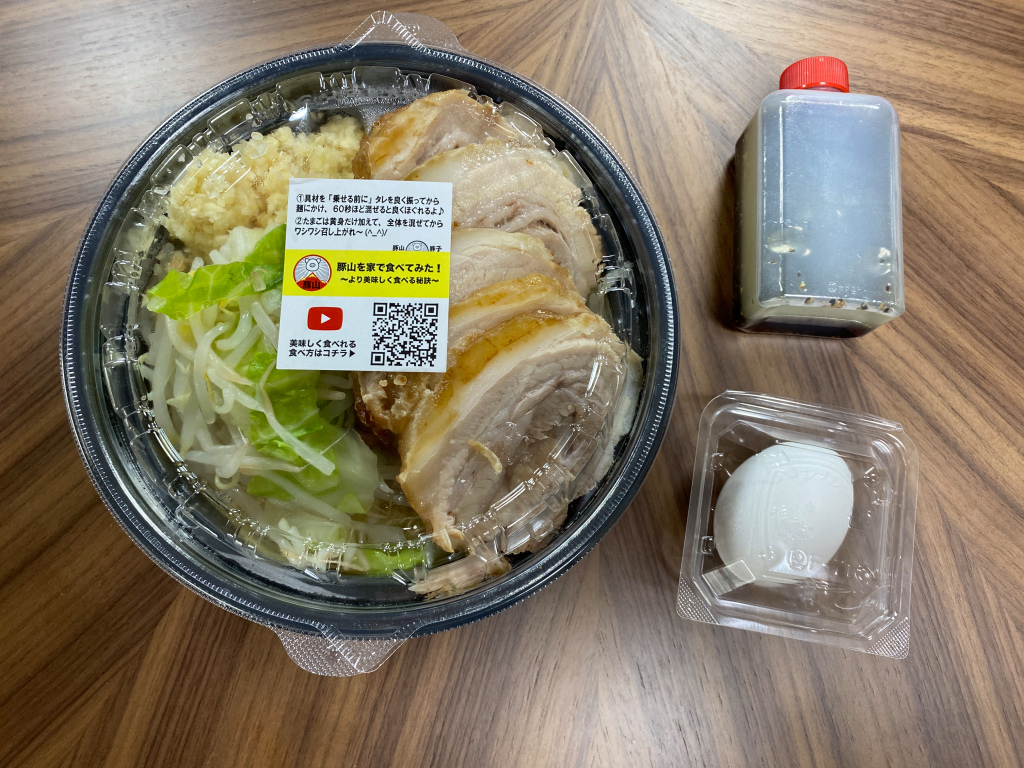 Did you know your rice cooker is also a ramen rice cooker?【SoraKitchen】 SoraNews24 Japan News