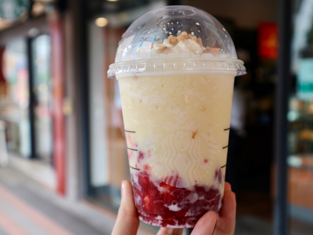 We try Starbucks’ new Strawberry Choux Cream Frappuccino