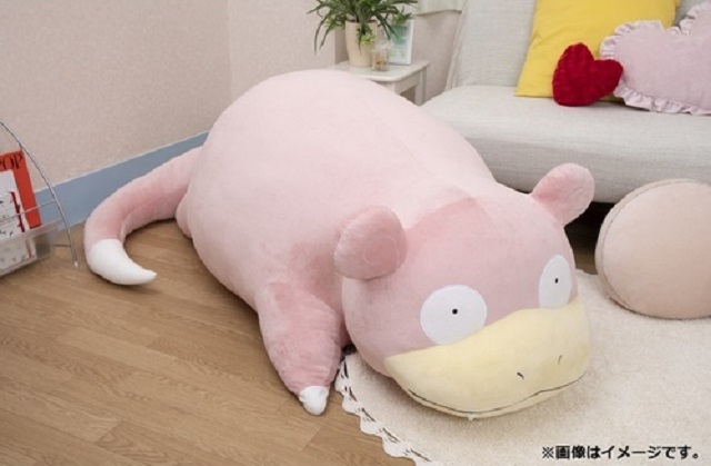 slowpoke tail plush