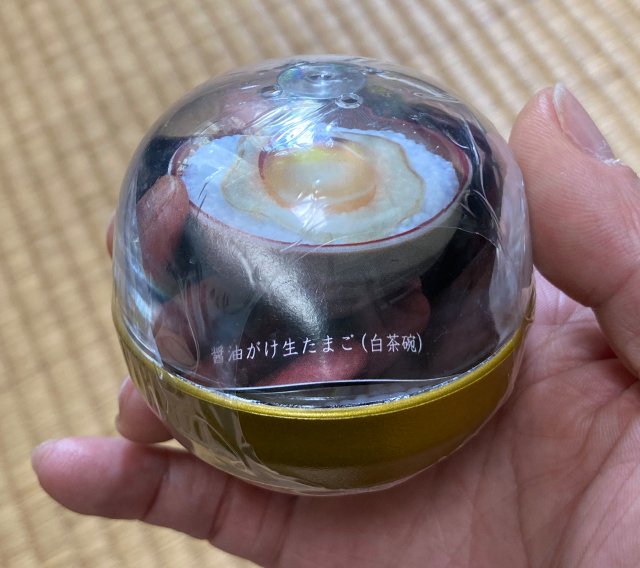 Mr. Sato’s day made from this gacha capsule toy with a special surprise ...