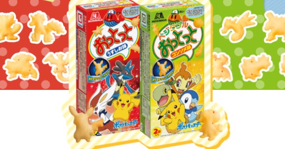 Popular Snack Ottotto Celebrates Upcoming Pokemon Game With Special Pokemon Shaped Crackers Soranews24 Japan News