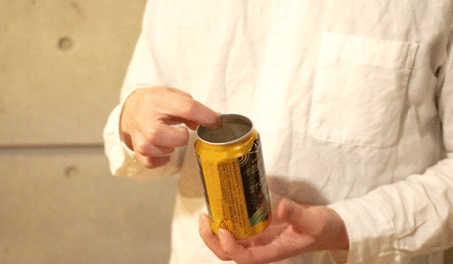Crowdfunding opens on Japanese version of a gadget that makes any canned  beer easier to drink