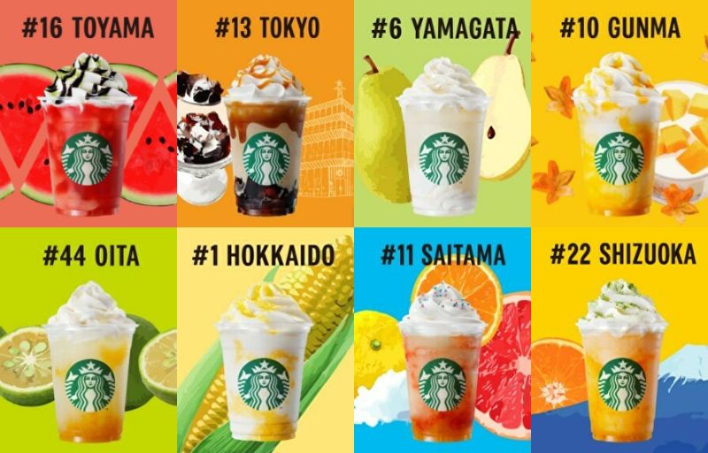 All 47 Starbucks Japan's local Jimoto Frappuccinos, ranked by