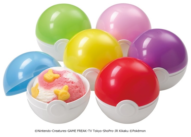Update more than 125 pokeball cake images - in.eteachers