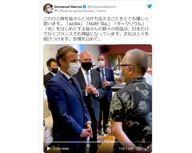 President Of France Meets With Manga Video Game Royalty In Tokyo Video Soranews24 Japan News