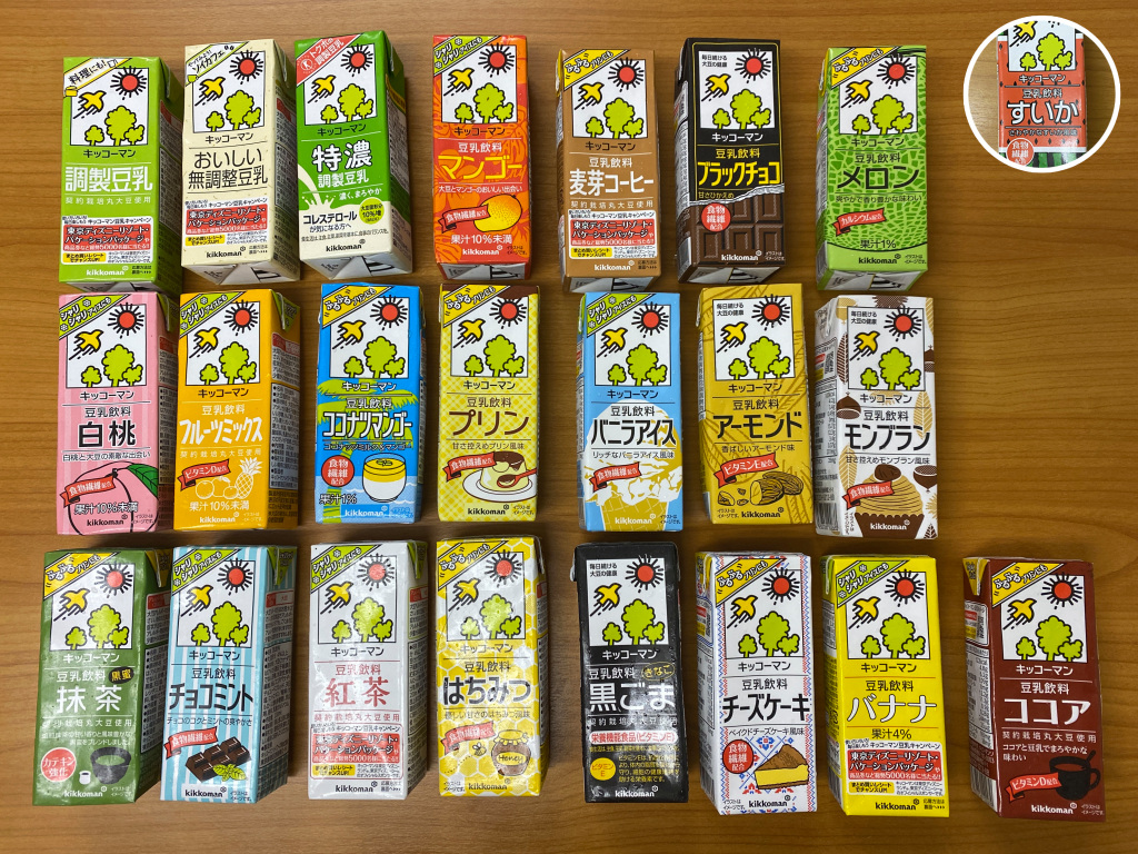 23 Flavors Five Top Recommendations For The Wide World Of Kikkoman Soy