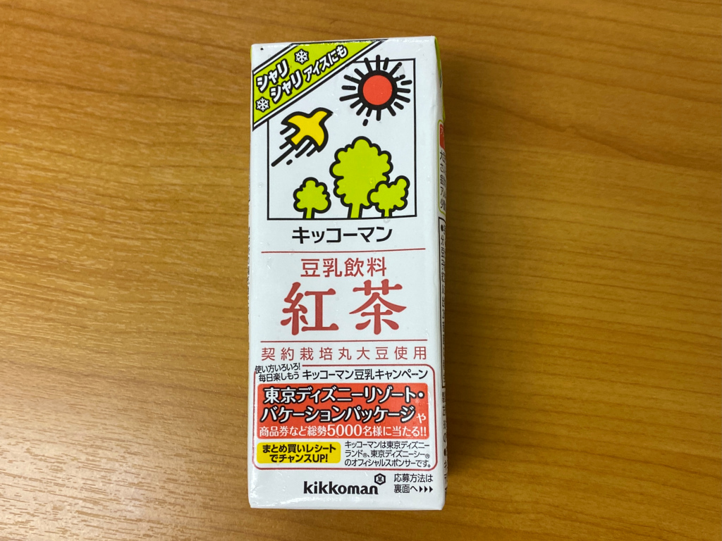 23 flavors, five top for the wide world of Kikkoman soy milk【Taste test