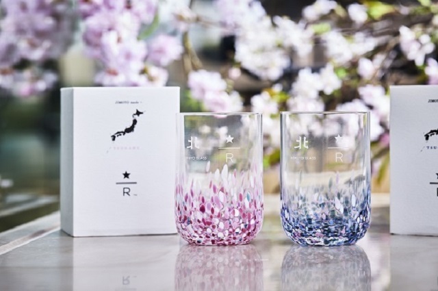 Starbucks Japan releases beautiful new drinkware line designed by