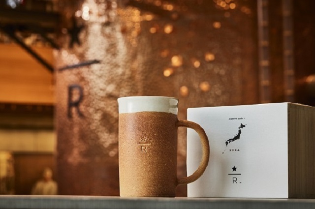 Starbucks Japan releases beautiful new drinkware line designed by
