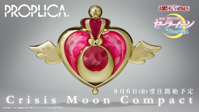 Eternal Sailor Moon fans can soon own a high-quality Crisis Moon Compact for adults