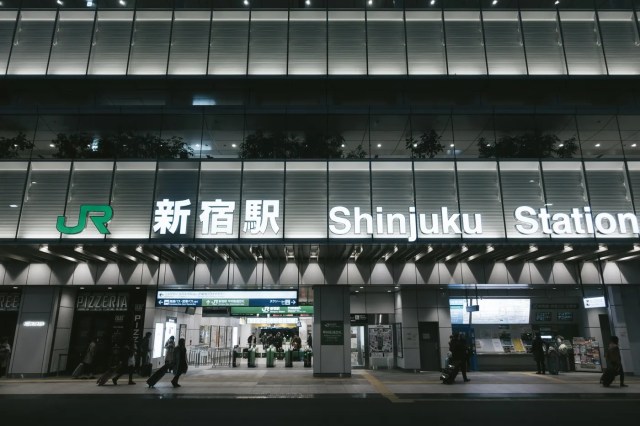 Tokyo starts massive renovation project for entrances to the world’s busiest train station
