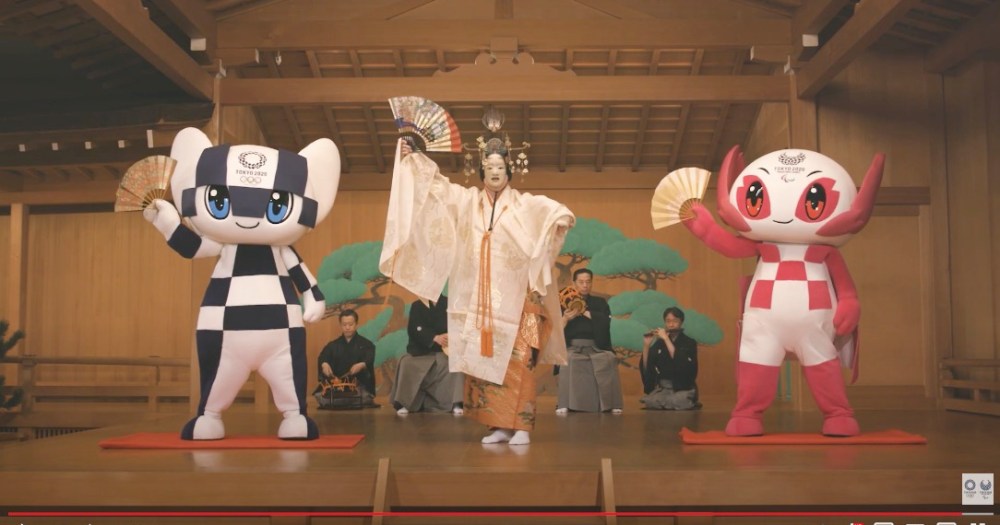 Tokyo train stations get new Olympic melodies and signage for the Games