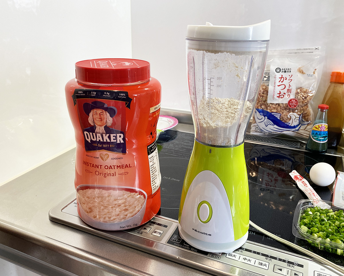 Hunsai Soranews24 Japan News