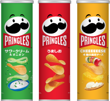 Mr. Pringles, as Japan knows him, will change face and even emote on ...