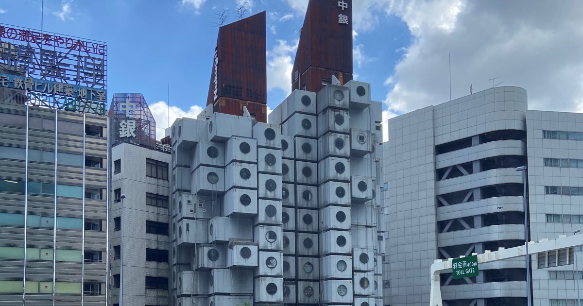 Save the Nakagin Capsule Tower Project is now aiming to preserve 