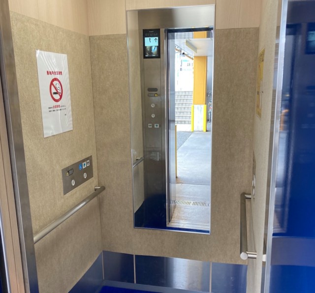Why do elevators have mirrors in them? Japan Elevator Association has