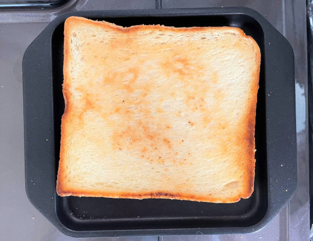 How to toast bread in toaster oven 