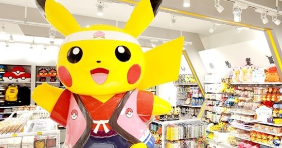 Pokemon Store Closing Down Gives Fans Big Old Poke Tears With Heart Melting Receipt Message Soranews24 Japan News