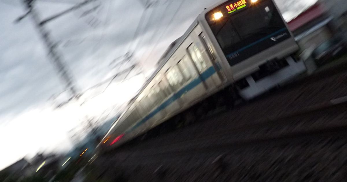 Žlugimas: Tokijuje Japonijos traukinyje dūrė keleiviai