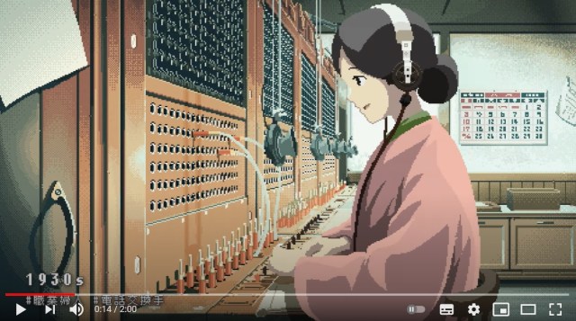 Breathtaking pixel art video shows 100 years of Japanese work culture changes【Video】