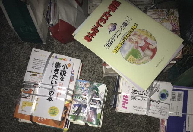 “The remains of dead dreams” found in Japanese garbage are too painfully real