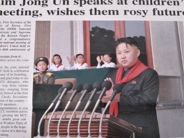 Tag: Kim Jong-un | SoraNews24 -Japan News-