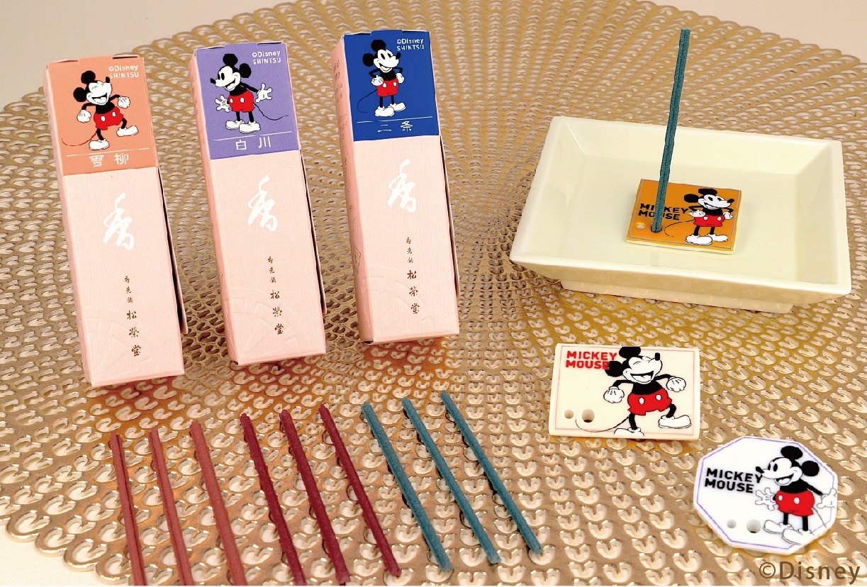 Details about   Disney notebook 2021 Mickey Mouse Pink S2951762 japan 