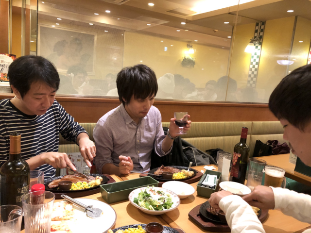 Ass Eating Restaraunt In Japan