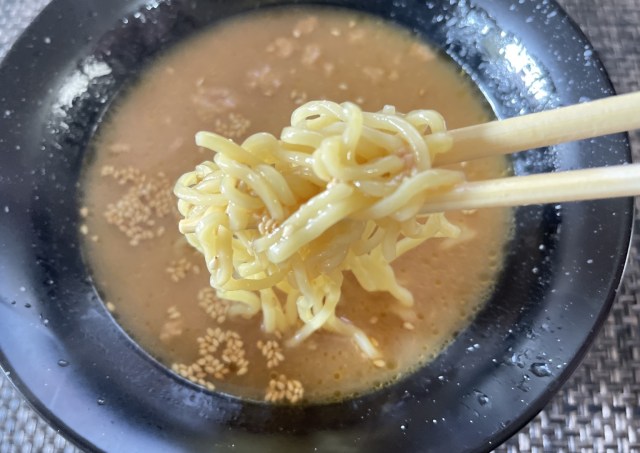 Natto-infused ramen is a thing — we tried it, we love it【Taste test】