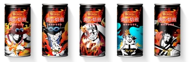 Limited-Time One Piece-Themed Wonda Canned Coffees Are Now On Sale In  Japan! | Soranews24 -Japan News-