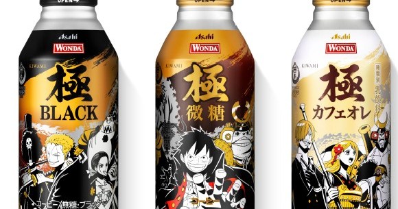 Limited-time One Piece-themed Wonda canned coffees are now on sale in Japan! | SoraNews24 -Japan News-