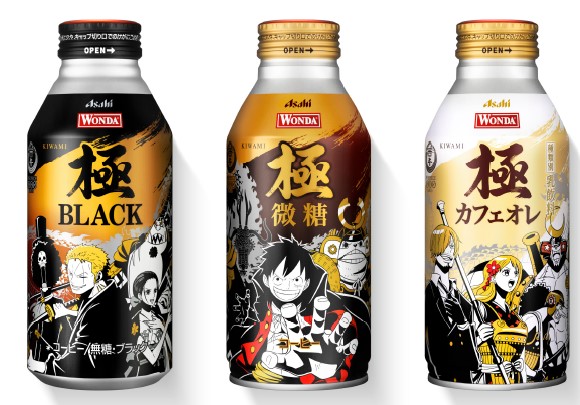 Limited-time One Piece-themed Wonda canned coffees are now on sale in Japan!