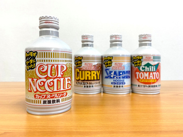 Cup Noodle Sodas: Culinary innovation or beverage abomination?