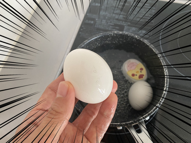 https://soranews24.com/wp-content/uploads/sites/3/2021/09/Daiso-Japan-cute-egge-timer-test-reviews-shop-photo-buy-Japanese-kitchen-goods-6.jpg?w=640