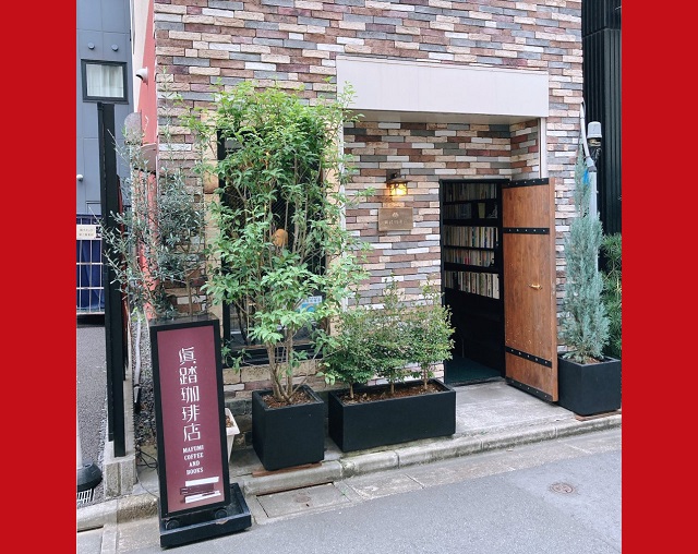 Tokyo coffee master reveals easy trick to make instant coffee almost as