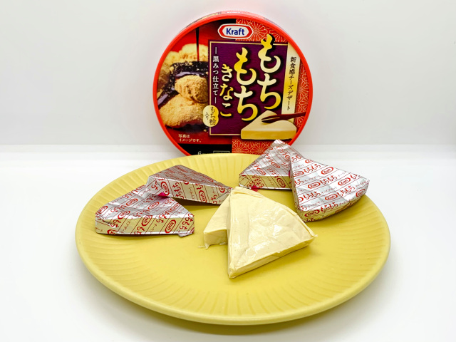 Kraft fuses cheese with Japanese dessert ingredients for something very different