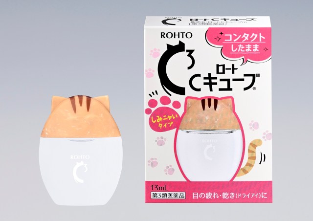 Cat-ear eye drops take Japan’s obsession with felines to a whole new level