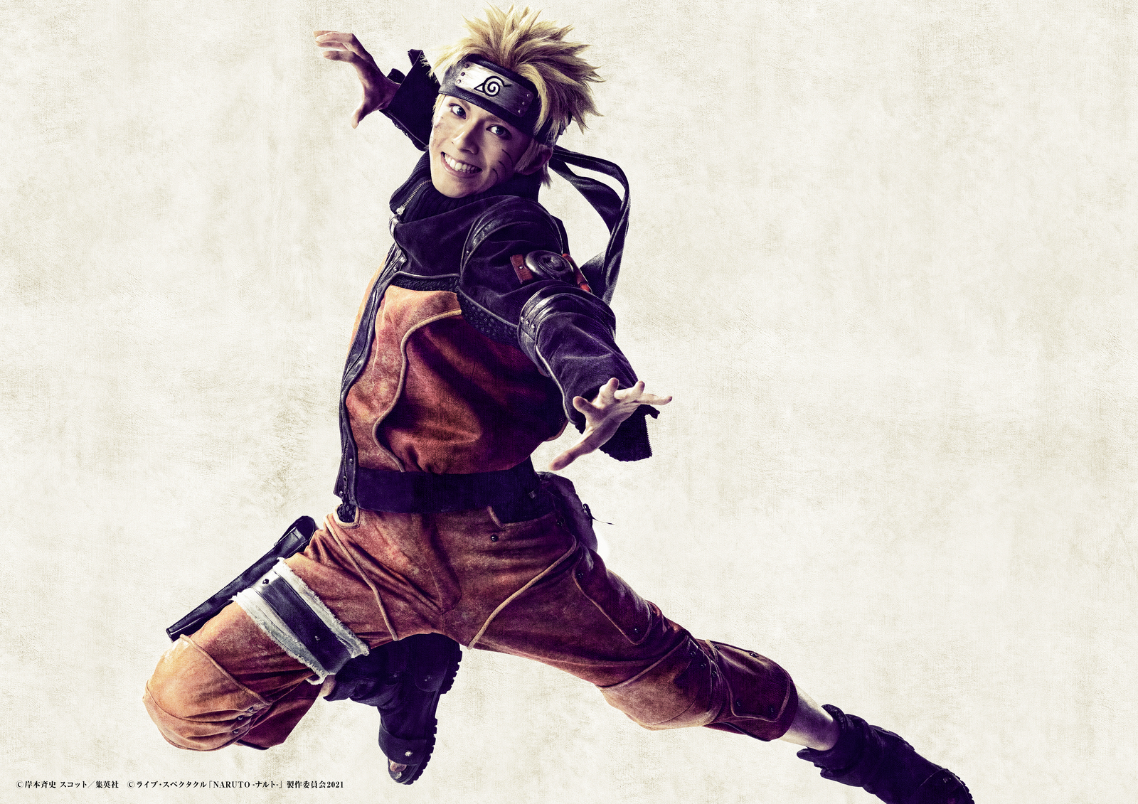 A live-action for Naruto continues to be in the work after ten years