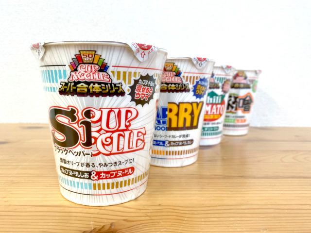 Is Japan’s new Super Combined Cup Noodle series really as great as it ...