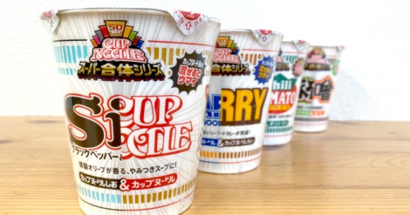Is Japan’s new Super Combined Cup Noodle series really as great as it ...