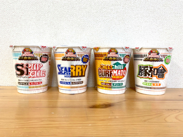 Combining all of Nissin’s new Cup Noodle series into one powerful bowl ...