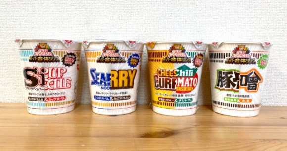 Combining all of Nissin’s new Cup Noodle series into one powerful bowl ...
