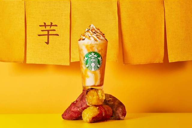 Starbucks unveils new Roasted Sweet Potato Frappuccino in Japan